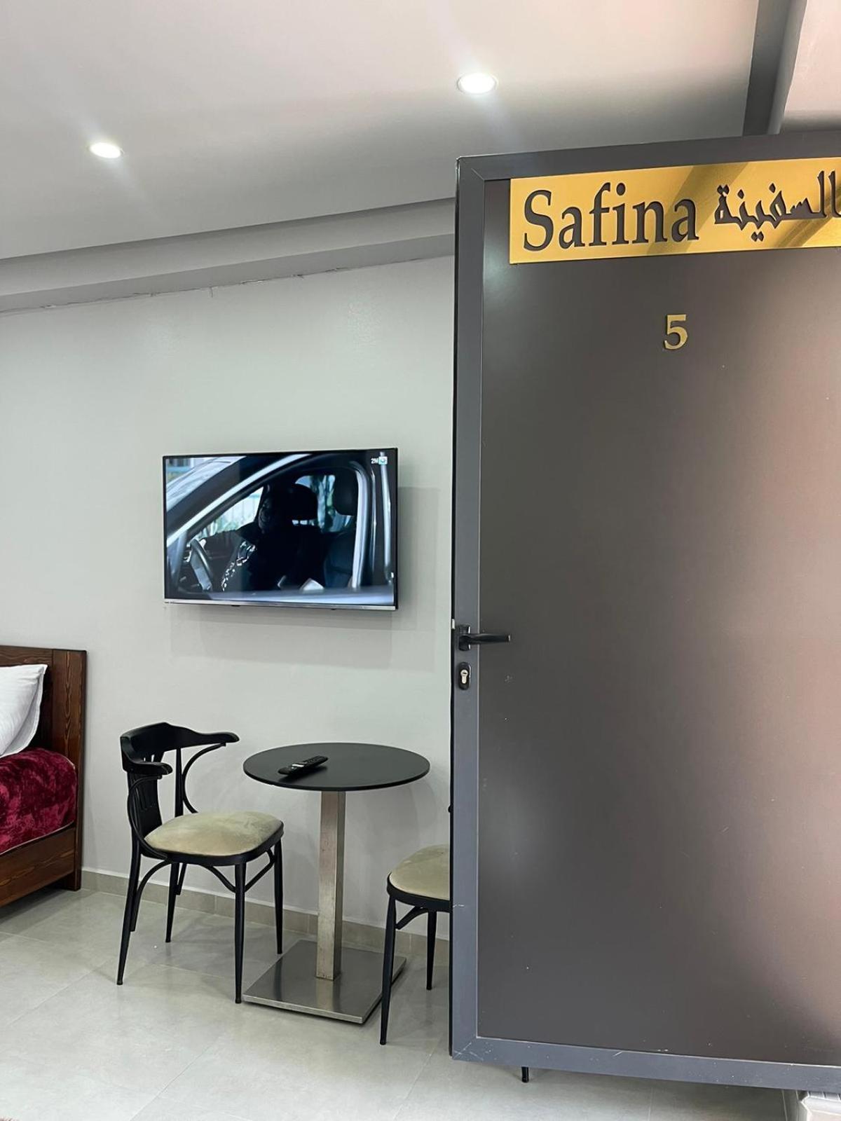 Safi Vacances Ngoại thất bức ảnh